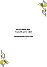 ESG Structured Data Report 2025