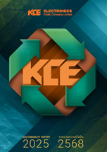 รายงานความยั่งยืน 2568